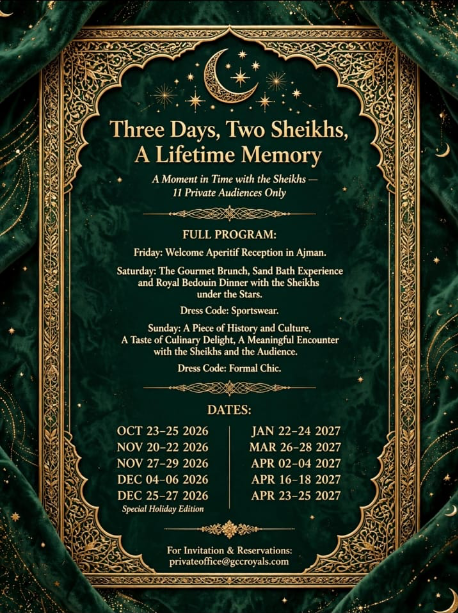 Royal Invitation Card